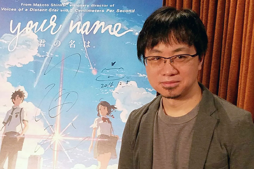 Makoto Shinkai Your Name Director CineMovie interview