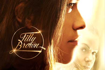 FILLY BROWN New Movie Trailer & Poster Featuring Late Jenni Rivera