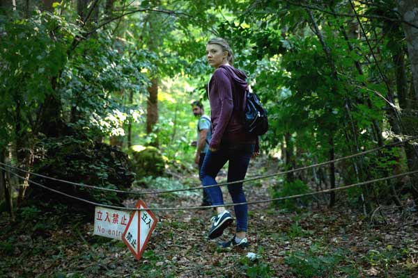 Natalie Dormer in The Forest image