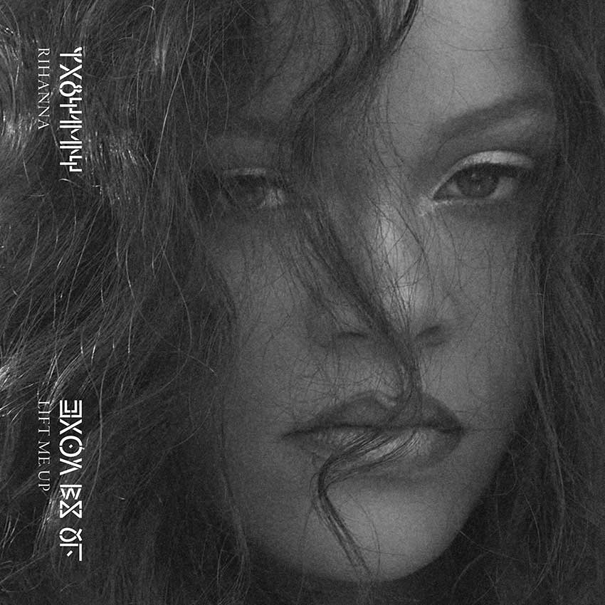 Watch Rihanna's 'Black Panther: Wakanda Forever' Single, 'Lift Me Up' Video