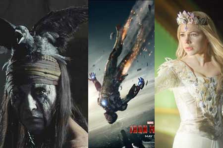 Favorite Super Bowl Movie Spots