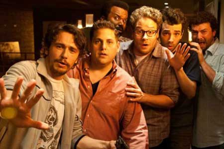 THIS IS THE END Red Band Trailer &amp; New Movie Poster