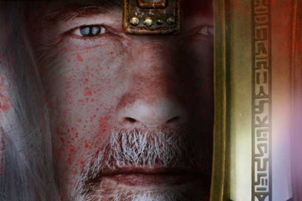 KING CONAN Cannes New Movie Poster