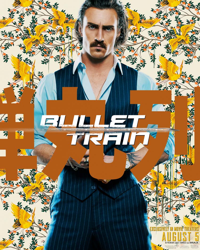 bullet train aaron taylor johnson Tangerine 06