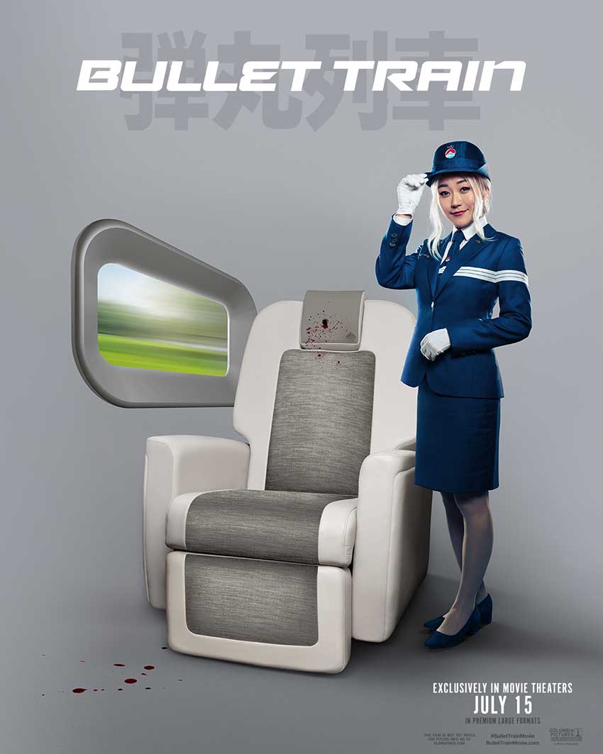 bullet train movie poster 2022