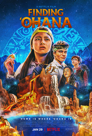 Finding Ohana poster