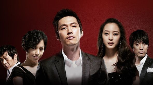 Tazza South Korean tv series