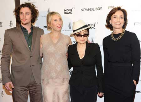 Yoko Ono Attends New York Premiere of John Lennon Movie