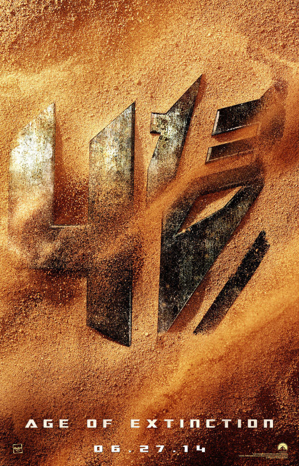transformers-4-teaser-movie-poster